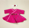 Soft Cotton Bright Pink Velour Baby Dress for Premature babies in the Neonatal Intensive Care Unit. Made in Canada.